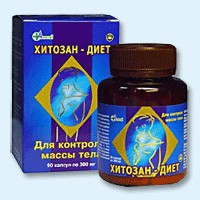 Хитозан-диет капсулы 300 мг, 90 шт - Лотошино